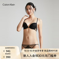 Calvin Klein内衣女士可抽取垫聚拢深V美背文胸QF7499AD UB1-太空黑 32B