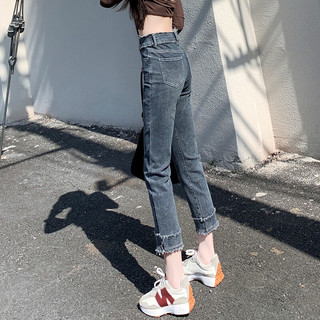 JEANSWEST 真维斯 女装牛仔裤女士直筒裤薄款裤子女生九分裤YT 灰蓝色8690 155/64A/S