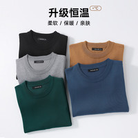 JEANSWEST 真维斯 男士套头针织衫时尚国潮印花圆领毛衣宽松KC 深梅红2390 170/88A/S