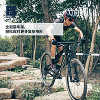 DECATHLON 迪卡侬 XC920S碳纤维前碳后铝山地越野竞赛自行车OVB1