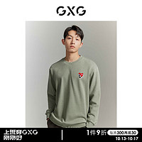 GXG男装 23年秋季爱心刺绣男式圆领卫衣 豆绿色 185/XXL