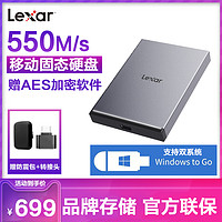 Lexar 雷克沙 SL210固态移动硬盘1TB高速便携加密PSSD电脑2T移动固态硬盘