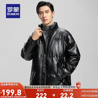 罗蒙阔版短款立领棉服男冬时尚休闲外套保暖PU棉衣男 黑色 S(100-140斤)