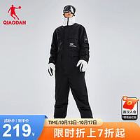 QIAODAN 乔丹 中国乔丹滑雪服男2022冬季连体成人套装男士防风保暖防水连帽加厚