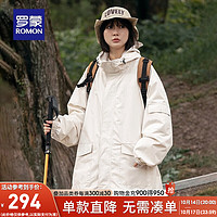 罗蒙（ROMON）户外登山服冲锋夹克冬款外套衣服 米杏色 M