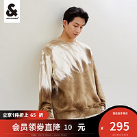 杰克·琼斯（JACK&JONES）冬男士时尚百搭简约扎染宽松圆领长袖卫衣男223433084 僧袍棕-F10 165/88A/XS