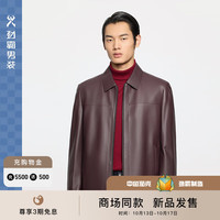 劲霸男装（K-Boxing）绵羊毛商务休闲秋季高档皮衣男|BPLE3319 暗枣 175/L
