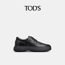 TOD'S 托德斯 官方正品2023秋冬新款男士W.G.真皮系带鞋休闲平底皮鞋男鞋