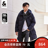 杰克·琼斯（JACK&JONES）冬季男士时尚百搭简约字母反光印花连帽长款羽绒服 223412052 黑色-E40 195/112A/XXXL