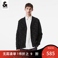 杰克·琼斯（JACK&JONES）冬季男休闲商务百搭宽松廓形长袖直筒开衫针织衫外套223424020 E41黑色 170/92A/S