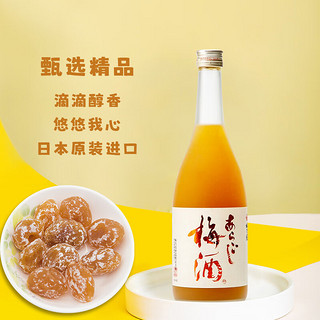 UMENOYADO 梅乃宿 果肉梅酒 720ml