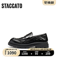 STACCATO 思加图 英伦风乐福鞋休闲商务皮鞋一脚蹬黑色男皮鞋M2591CA3 绅雅黑 42