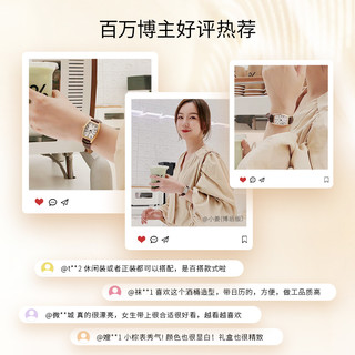 瑞士方形皮带手表女款依波路日历女表雅仕系列防水石英表