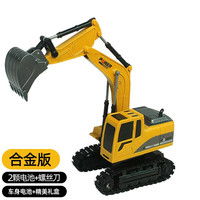 镘卡 积木桌+100DIY大颗粒积木+4防滑垫