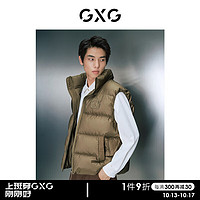 GXG男装 零压系列简约超细纤维保暖柔软羽绒马甲 冬季 咖色 165/S