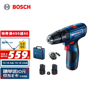 BOSCH 博世 GSB 120-Li 三合一冲击钻 双电版