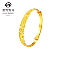 菜百首饰 黄金手镯 足金时尚车花满天星花卉推拉手镯 计价 HJ 黄金手镯 约29.38g