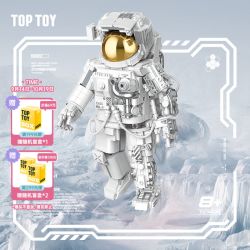TOP TOY TOPTOY中国积木破晓宇航员典藏版颗粒拼插手办玩具男女孩生日礼物