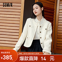 森马（Semir）森马外套女短款修身格子粗花呢冬2023圆领气质 白色调00311 175/96A/XXL