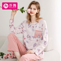 芬腾 睡衣女纯棉秋季优雅花卉外穿圆领柔软女士家居服套装 樱花粉 XL