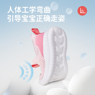 Mutong 牧童 男宝宝鞋秋冬飞织网面透气女童鞋幼儿园软底学步鞋小童机能鞋