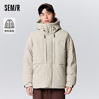 Semir森马（Semir）羽绒服男时尚上衣简约通勤 驼色（白鸭绒）50109 185/100A/XXL