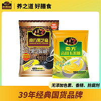 南方黑芝麻 黑芝麻核桃桑椹粉400g+含糖玉米糊320g