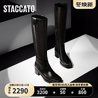 STACCATO 思加图 流浪波尔卡骑士靴长靴高筒靴粗跟女皮靴ETN01DC3 废土白（单里） 36