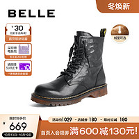 BeLLE 百丽 马丁靴女复古柔软肌理感休闲短靴BCX60DZ3 黑色-绒里 38