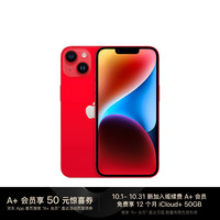 Apple iPhone 14 (A2884) 5G双卡双待 红色 128GB 手机