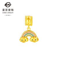 菜百首饰足金转运珠 萌趣可爱3D珐琅彩虹甜心黄金转运珠串珠 计价 HJ 黄金转运珠 约0.97g