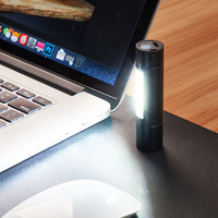 幻驰 强光手电筒可充电超亮远射户外家用