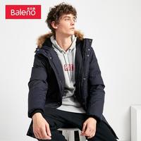 Baleno 班尼路 大毛领羽绒服男2022年秋冬中长款厚外套时尚外搭