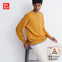 UNIQLO 优衣库 卫衣长袖t恤 460322