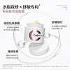 Correctors 科瑞肤 兜底面霜舒缓修红维稳屏障修护保湿油敏肌 50g