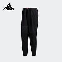 adidas 阿迪达斯 男裤休闲长裤子2020新款跑步训练运动裤FT6634_3