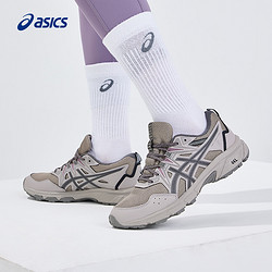 ASICS 亚瑟士 GEL-VENTURE 8女子抓地缓冲回弹透气越野型跑鞋