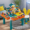 儿童积木桌子小孩男女孩宝宝益智拼装多功能玩具台游戏桌椅大颗粒
