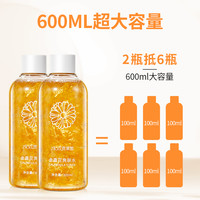 资莱皙 ZLAIX金盏花爽肤水女补水保湿收缩毛孔去闭口湿敷水