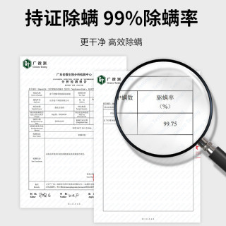磨砂沐浴盐除螨海盐牛奶玫瑰袋装搓澡泡澡抑菌死皮角质入浴剂