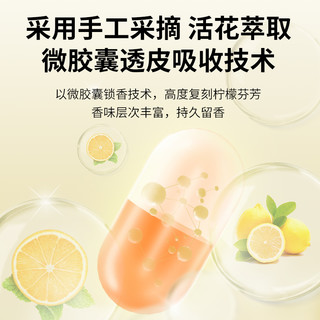 磨砂沐浴盐除螨海盐牛奶玫瑰袋装搓澡泡澡抑菌死皮角质入浴剂
