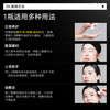 TNN 美国TNN玫瑰精华油面部护肤油以油养肤VC抗皱紧致油敷