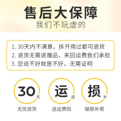丝润洁 鱼子酱发膜修复干枯毛躁护发素焗油膏补水顺滑品牌