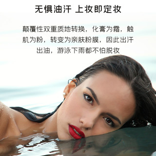  BLEUNUIT/深蓝彩妆 保湿持久 粉底膏  107暖小麦色 12g