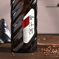 金汾河 棕钻2008年纪念版 53度清香型白酒 500ml