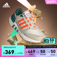 adidas阿迪达斯轻运动EQUIPMENT+男女减震耐磨全掌boost跑鞋 米白/浅褐色/绿/橙 38(235mm)