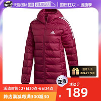 adidas 阿迪达斯 冬季外套女运动舒适休闲保暖羽绒服GH4592