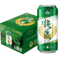 珠江9度纯生啤酒500ml*12罐 啤酒整箱国产生啤