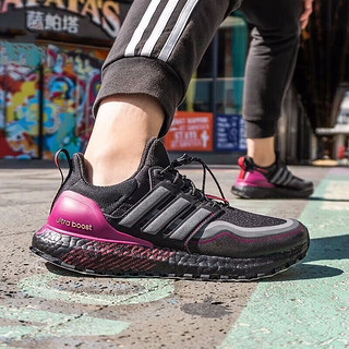 阿迪达斯（adidas）官网方舰店男鞋女鞋运动鞋秋季UltraBOOST防滑减震轻便跑步鞋 G54861 36/220