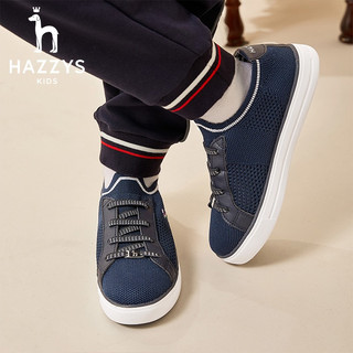 HAZZYS 哈吉斯 童鞋网鞋男女童休闲鞋秋板鞋透气运动鞋 本白 200